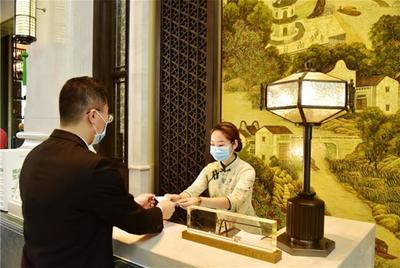 酒店服務業(yè)破局自救 多舉措加速復工復產
